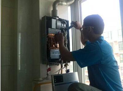 池州市桑普热水器上门维修案例
